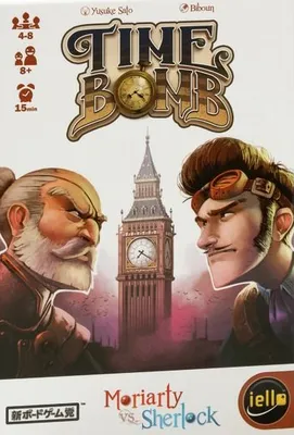 Couverture du jeu Time Bomb
